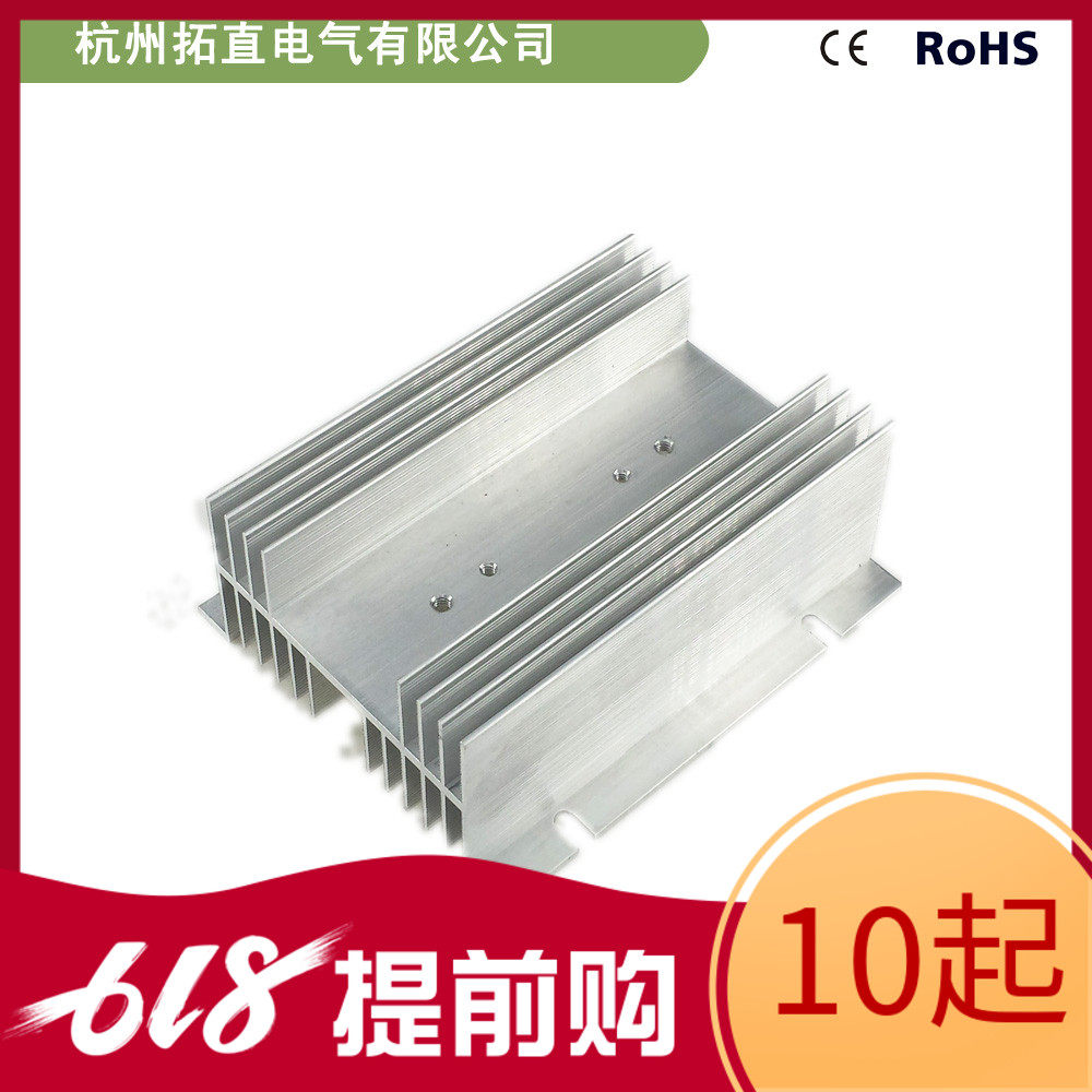 Solid State Relay Diode Module Semiconductor Control Rectifier Module Rectification Bridge Special Cooling Fin HS20150 New