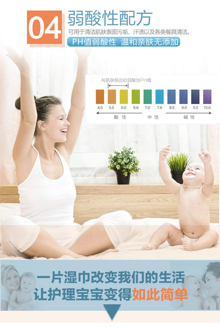 Vệ sinh làm sạch khăn lau 50 gói gói mini 10 miếng 10 miếng không thấm nước khăn lau ướt với bạn