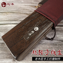 Long wooden wire box large capacity solid wood hung box three layers of Tongwood multi-layer wood hook box Fishing gear dedicated