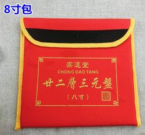  Compass handbag Compass tote bag Pure copper compass special bag 10 inch 9 inch 6 inch 5 inch 8 inch 7 inch