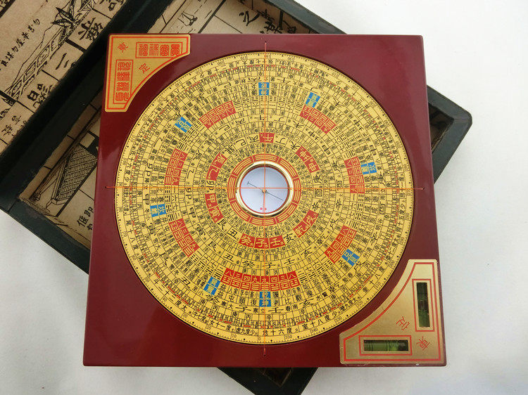 Taiwan Dongding Compass 5 Inch Integrated Disc Professional Watching Feng Shui Compass Gossip Rovia Pure Copper