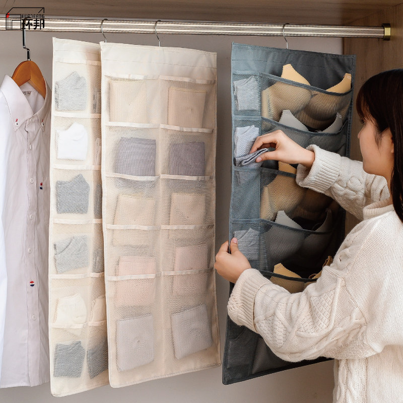 Collection of underwear Underpants Collection Bag Hanging Wardrobe double sided fabric Hanging Bag Socks God Hanging Bag Wall Bag Dorm