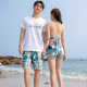 Couple Swimsuit 2024 New Water Park Bikini ຊຸດລອຍນ້ໍາສາມຊິ້ນສໍາລັບແມ່ຍິງ Internet Celebrity Style Covering Swimming Pants for Men