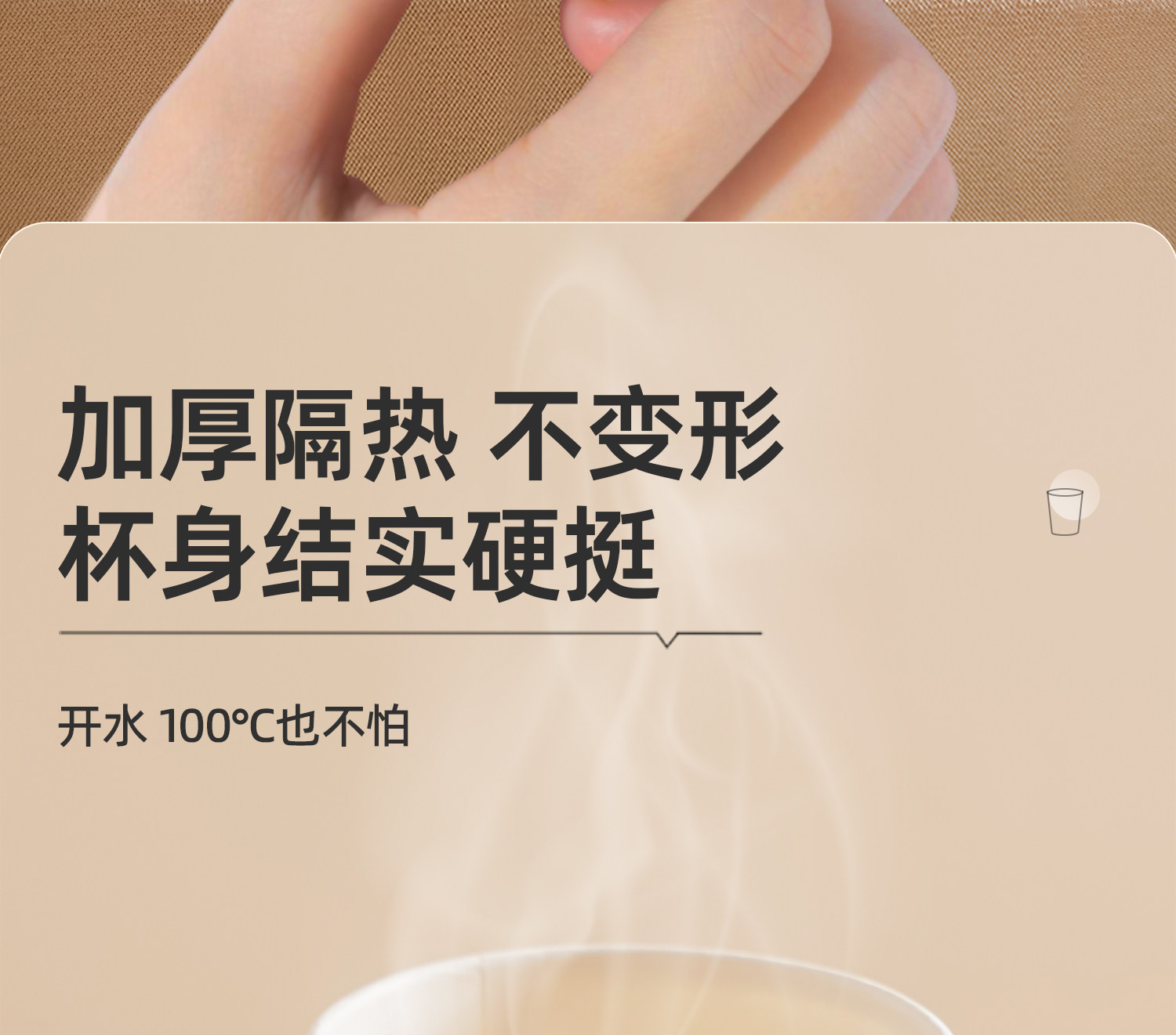  Одноразовые Бумажный стакан цветы чашка домой сгущаться Жесткий ошпаривают большой размер высокой сорт кофе пищевого чашки 