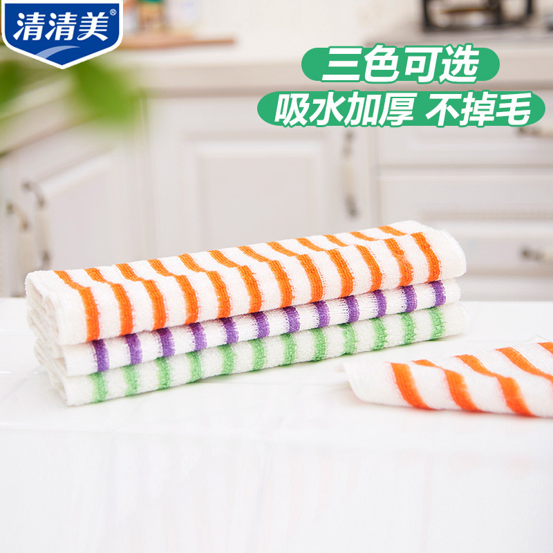 ��������ٽ಼QM7071