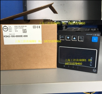 KS40-108-9090E-U51KS40-108-9090F-051 PMA Danaher) ratio adjustment)temperature control