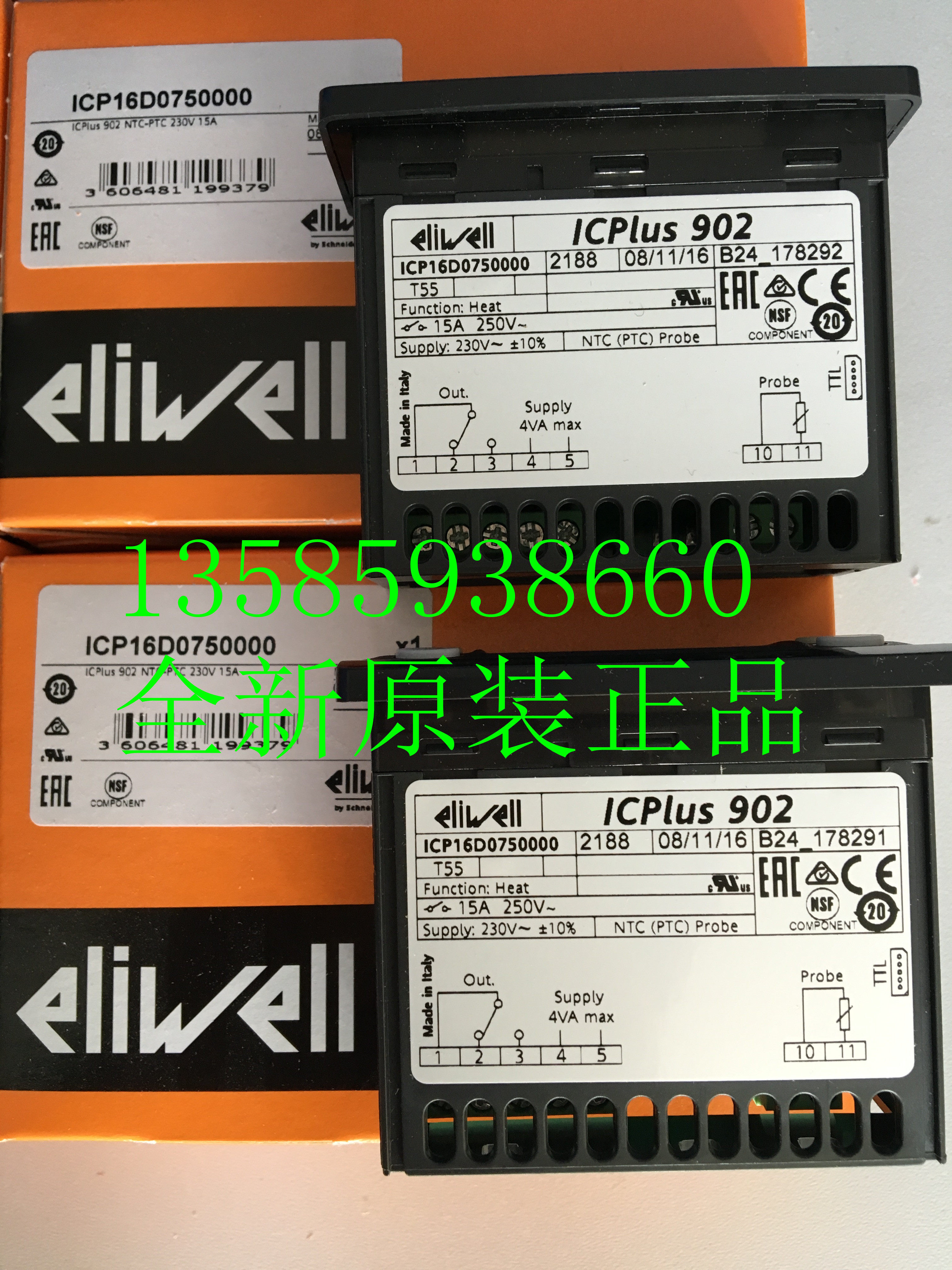 New original imported Yiliwei ELIWELL thermostat ICPLUS 902 230V NTC (PTC)