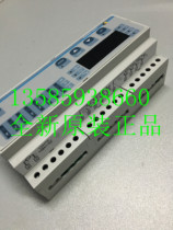 New Original EVCO US control EC 6-708 I220 S001 EC6-708I220S001