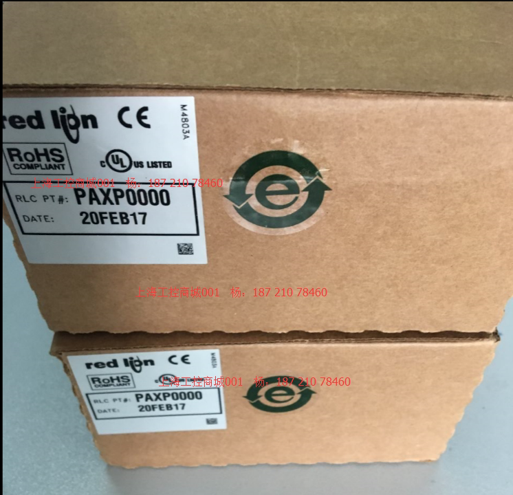 American redlion PAXP0000 weighing instrument PAXP series thermostat weighing instrument