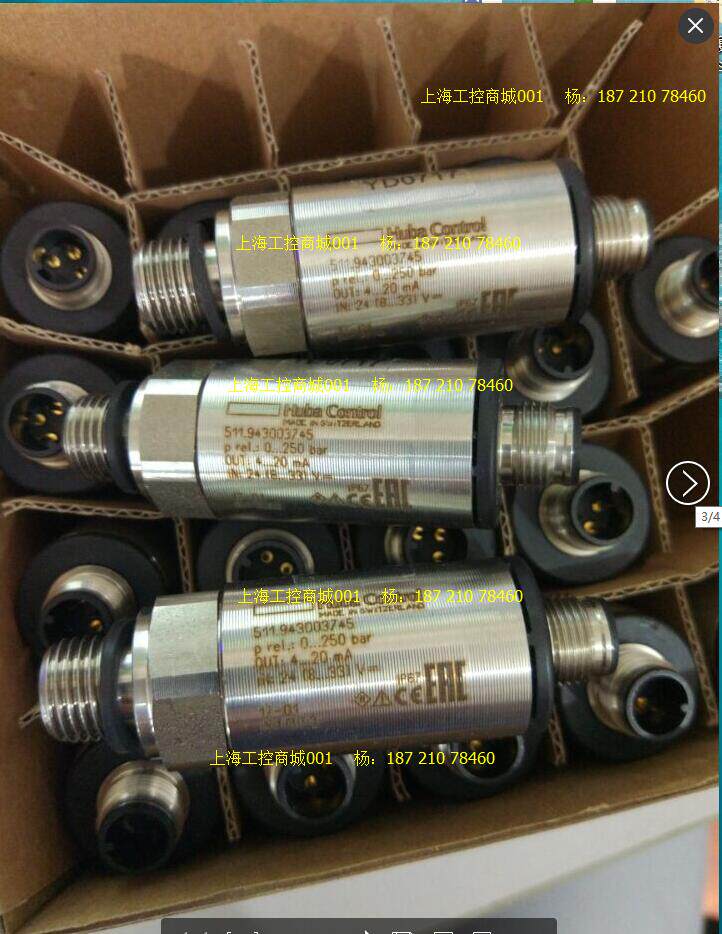 511.943003745 Pressure transmitter 511.943603745