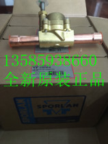 New imported SPORLAN E35S190 E35S190W E35S190 W