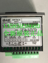 DIXELL ELF XR75CX-5N7C3 XR75CX R75CX-5N6I3 xr75cx 5N6C0