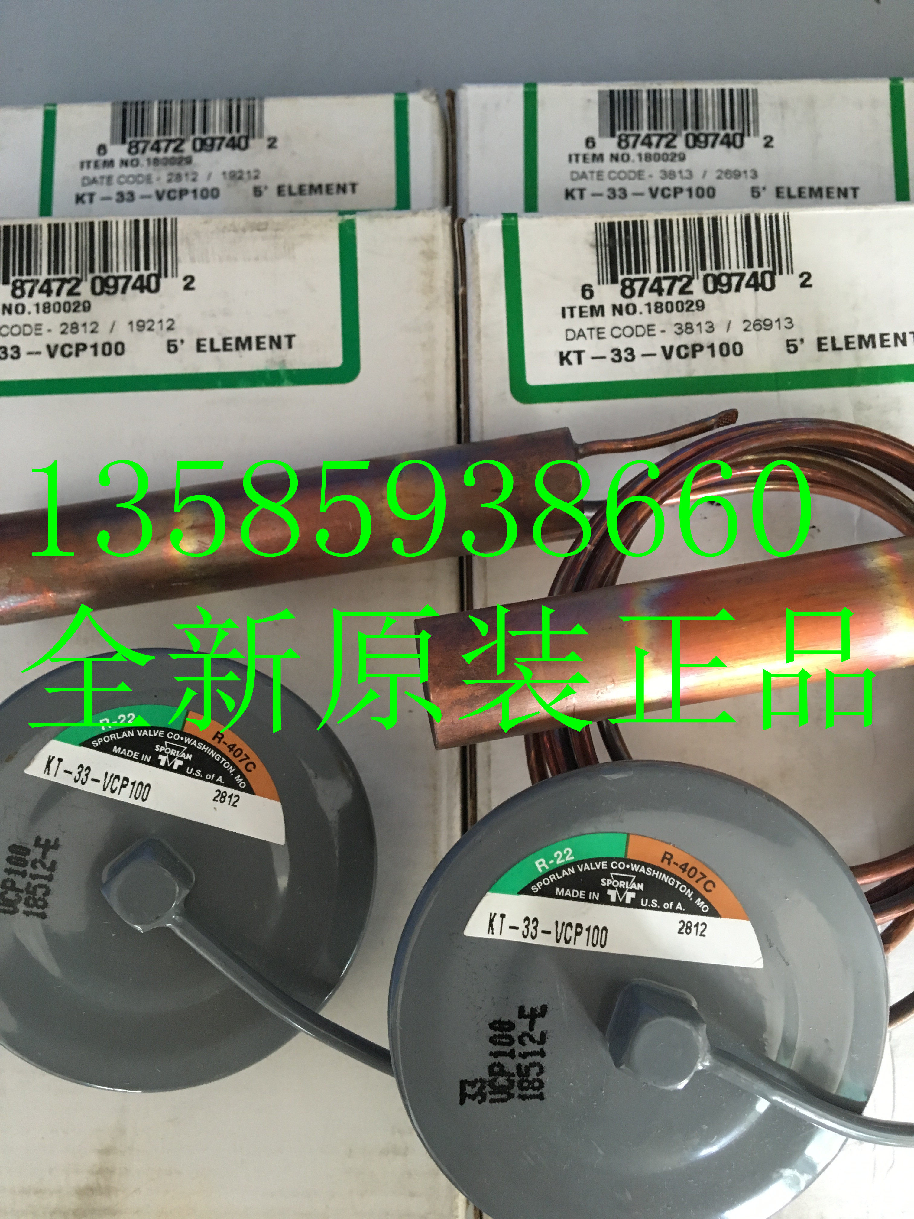 SPORLAN WARM Pack KT-83-VCP100 KT-63-VCP100 KT-33-VCP100