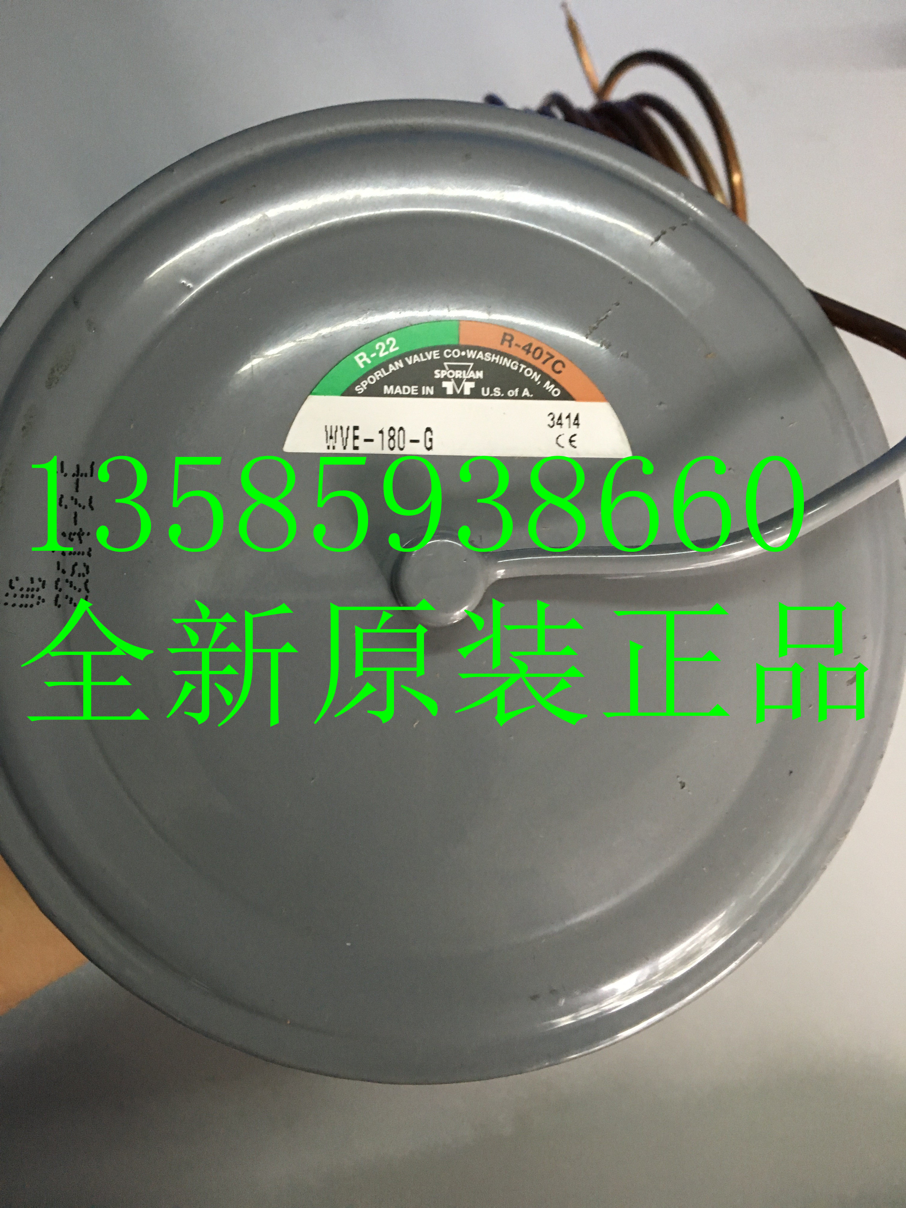 Brand new original American SPORLAN expansion valve WVE-180-G WVE-180-GA