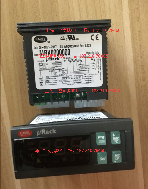 CAREL Temperature control MRK0000000 CAREL PZRISNH001