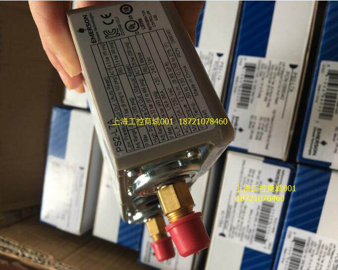 Double pressure control PS2-L7AEMERSON Emerson ALCO Pressure Controller High and low pressure protector