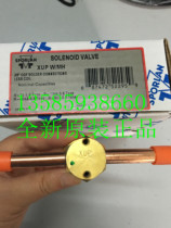 SPORLAN XUP American SPORLAN Valve XUP