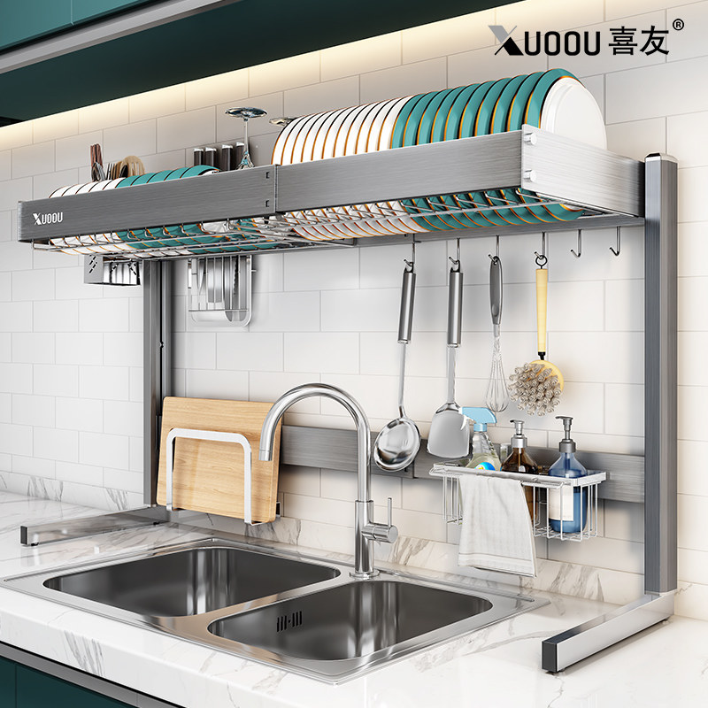 Kitchen sink shelf 304 stainless steel bowl holder dishwashing sink dish chopsticks dish storage rack sink drain rack