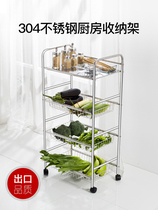 304 stainless steel kitchen shelf Floor-to-ceiling multi-layer fruit and vegetable shelf storage microwave oven pot rack storage rack