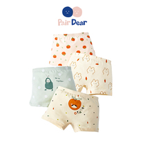 Female baby childrens childrens childrens underwear summer pure cotton class a boxer shorts girls summer thin section does not clip pp