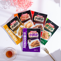 Lehui Small yellow fish 106g Crispy dried fish snacks Original spicy tempeh open bag ready-to-eat fish single bag