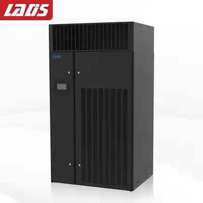 Redith Computer Room Precision Air Conditioning 50KW 20p Constant Temperature and Humidity Air Conditioning Ventilation Ball Supply U Air Supply Base Station Air Conditioning LSA2050GD Laboratory Computer Room Air Conditioning Special