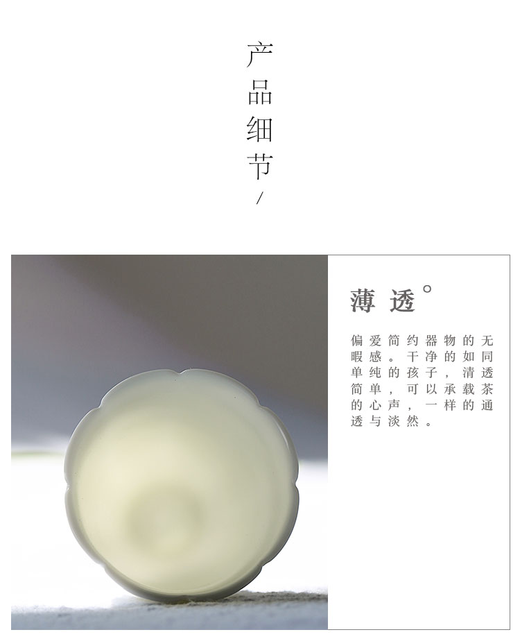 Jingdezhen ceramic tea set tea master cup manual white porcelain sample tea cup kung fu noggin single CPU porcelain bowl