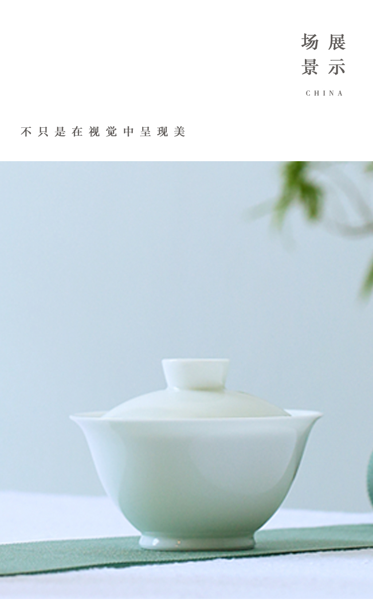 JingLan domestic large kung fu tea tureen great tea bowl jingdezhen ceramic tea set bowl of tea cups