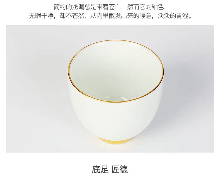 Household manual hand - made kung fu tea cup sample tea cup ceramic tea set, tea set master cup thin white porcelain