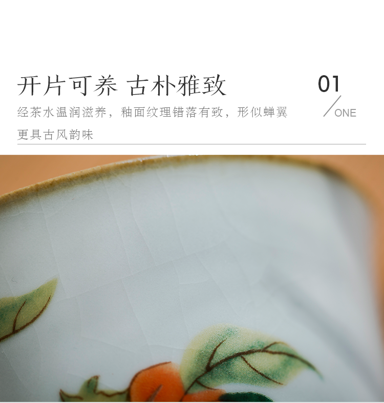 Open the slice JingLan your up ceramic kung fu tea set travel crack cup teapot two a pot of domestic tea taking and elegant