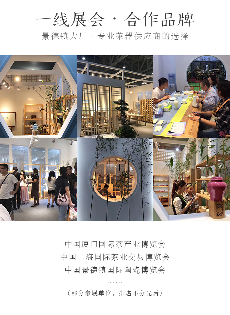 Good thing JingLan sample tea cup ceramic sample tea cup master cup melon leng cup single CPU household cup suit of jingdezhen