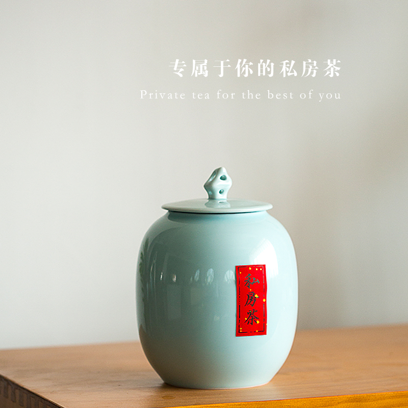 JingLan celadon large caddy fixings get light seal storage POTS of jingdezhen high temperature ceramic sealed as cans and POTS