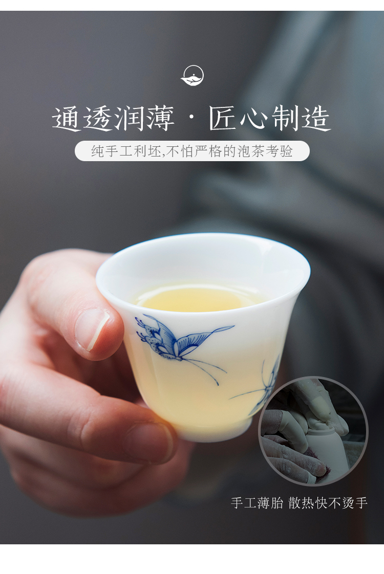 Good thing JingLan tea suit kung fu tea set suit of jingdezhen ceramic household hand - made butterfly love of a complete set of tea