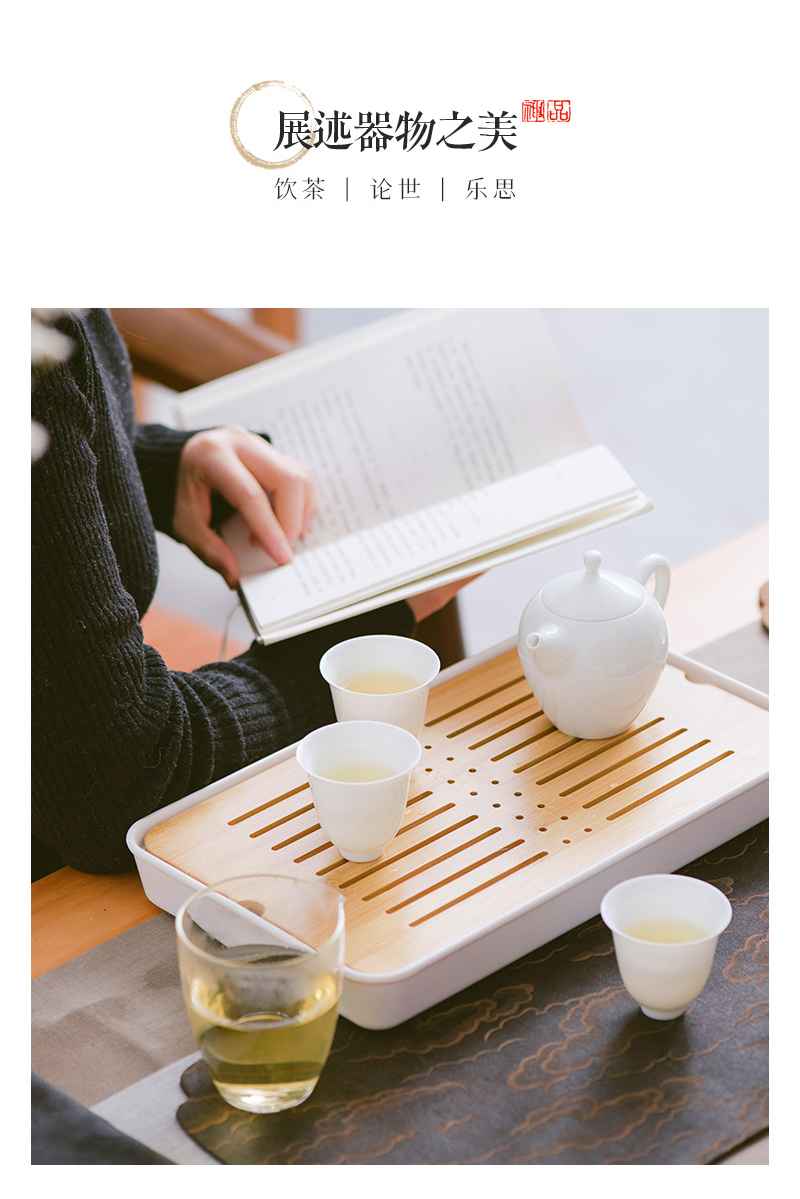 JingLanShan content of jingdezhen ceramic tea set suit modern Nordic contracted household tea tray, tray office"