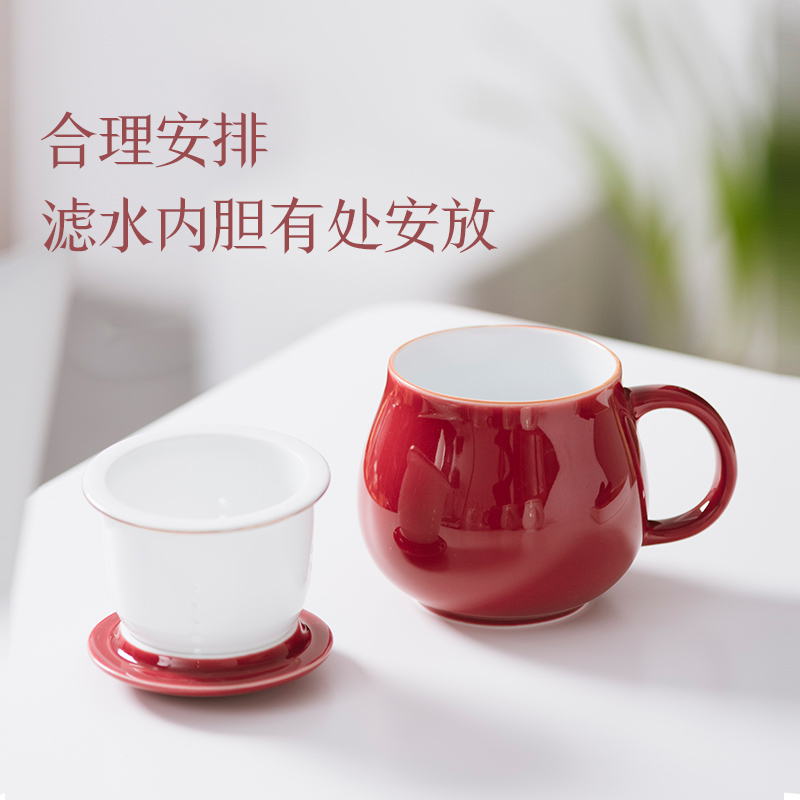 The water separation filter tank with cover cup men 's and women' s mercifully tea thermostatic temperature office of jingdezhen ceramic cup