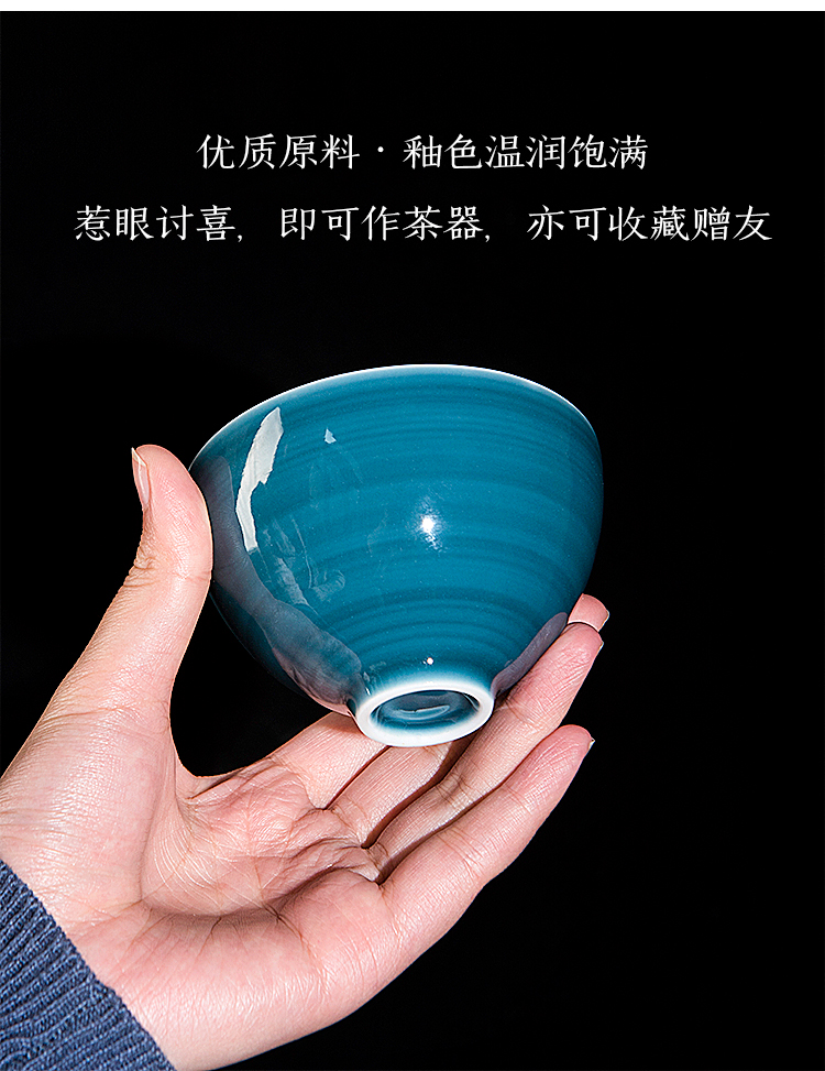 JingLan four color master cup of jingdezhen ceramic cups kung fu tea set sample tea cup high temperature ore color glaze single CPU