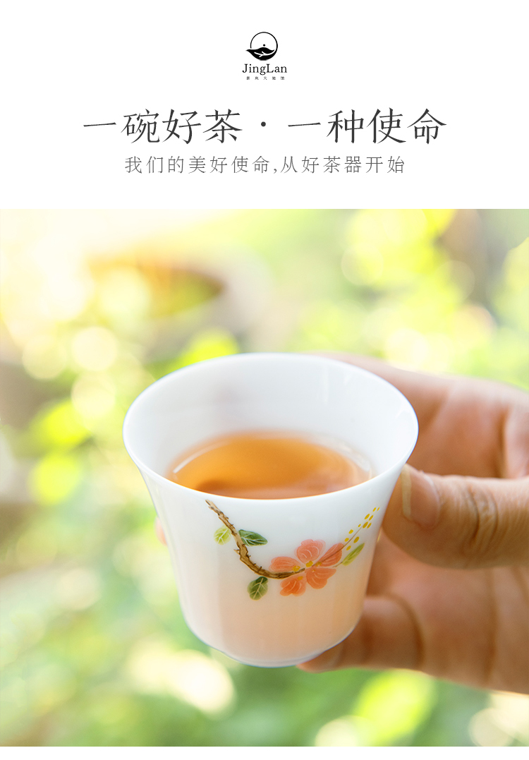 JingLan kung fu tea cups white suit household hand - made the master sample tea cup cup single jingdezhen porcelain cup