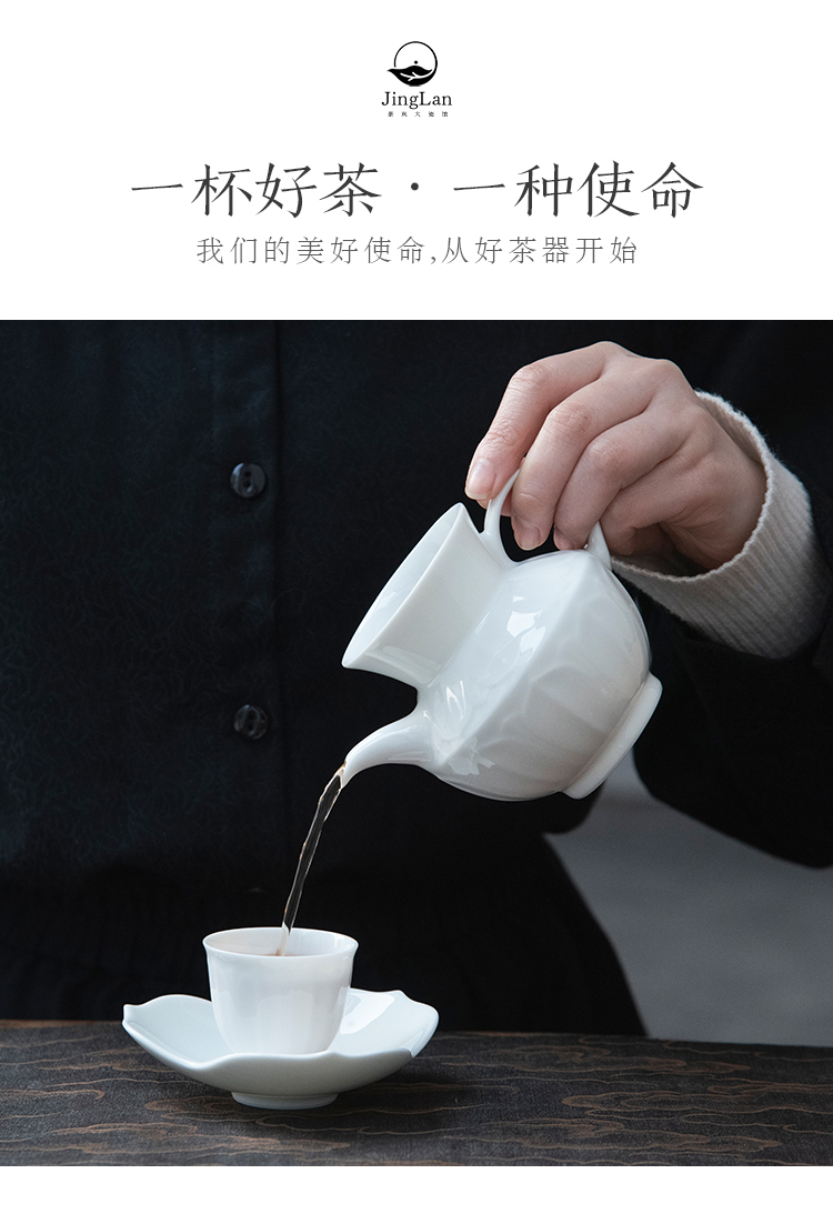 Good thing JingLan fair keller jingdezhen ceramics by hand and a cup of tea and tea cup points) a cup of white porcelain tea set