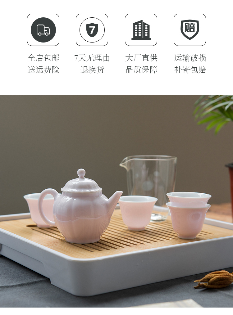 I and contracted jingdezhen ceramic tea set suit household Japanese dry wet amphibious tea tray teapot set of tea cups