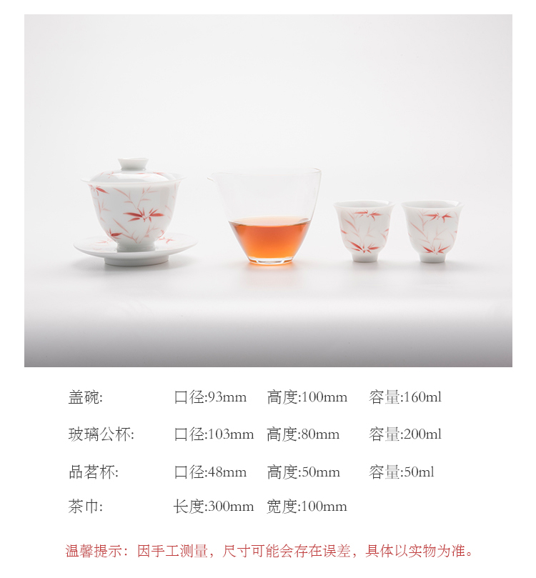 Good thing, jingdezhen ceramics by hand ipads porcelain kung fu tea set red bamboo cups tureen of a complete set of tea sets