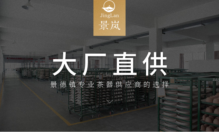 JingLan puer tea caddy fixings ceramic household storage tanks to receive storage tank seal tank of high - grade tea storehouse