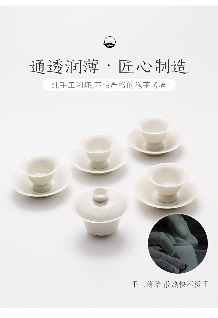 Good thing, kung fu tea set of household ceramic cups tureen set of group a small set of left up ash box. ""