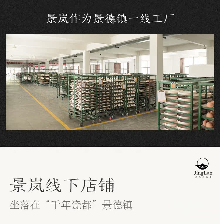 Good content of jingdezhen ceramic crack travel suit portable a pot of two cups of kung fu tea set is suing portable tea cup