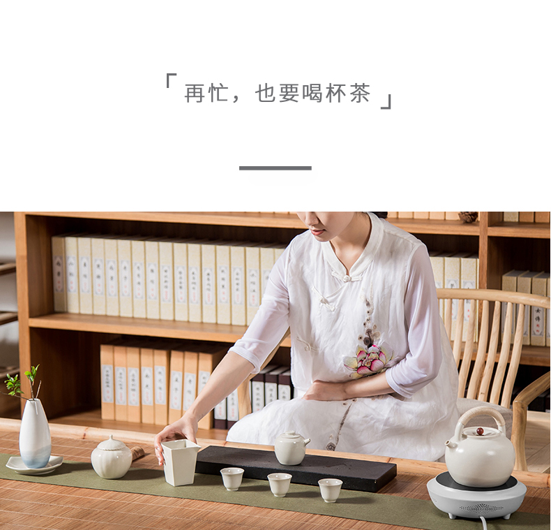 Small sit electric TaoLu home cooked tea tea set electric thick clay POTS special Small boil water glass teapot tea stove suits for