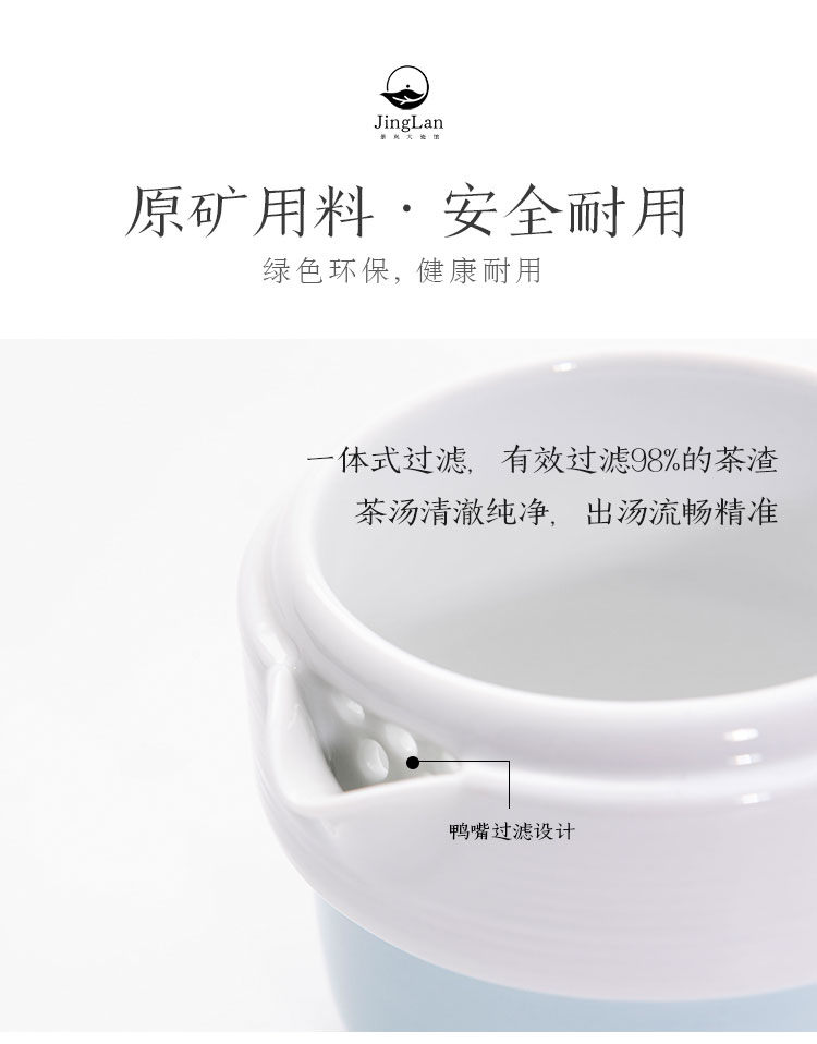 Good content of jingdezhen ceramic crack travel suit portable a pot of two cups of kung fu tea set is suing portable tea cup