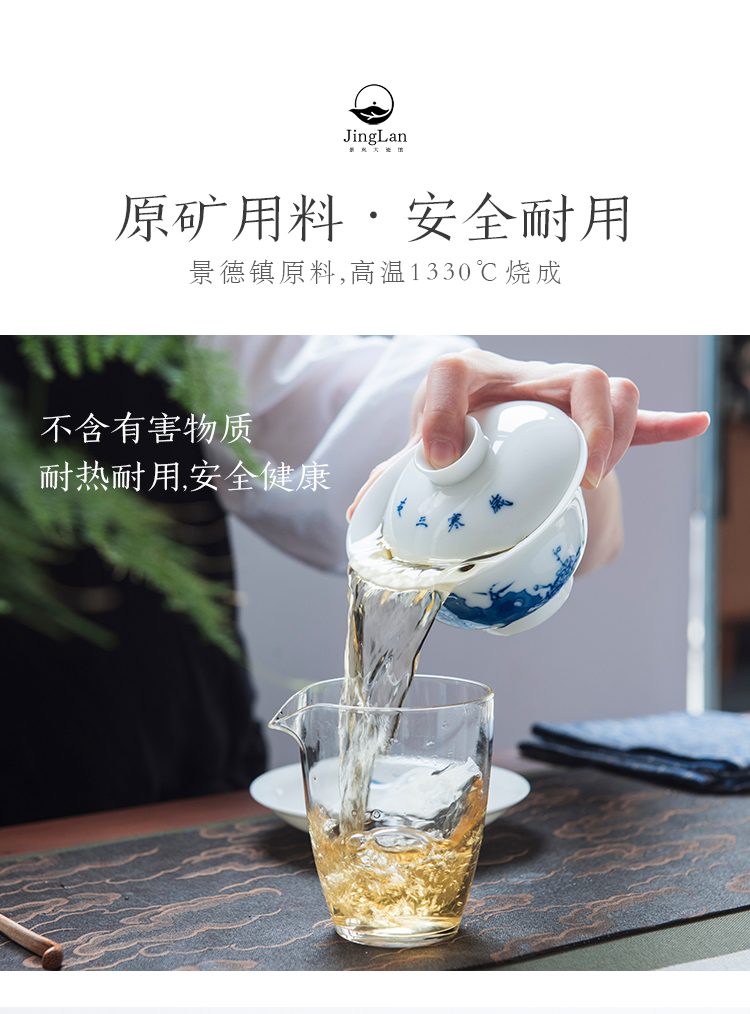 Good thing, hand - made Chinese jingdezhen ceramic tea set manually set kung fu tureen white porcelain tea cups of tea taking