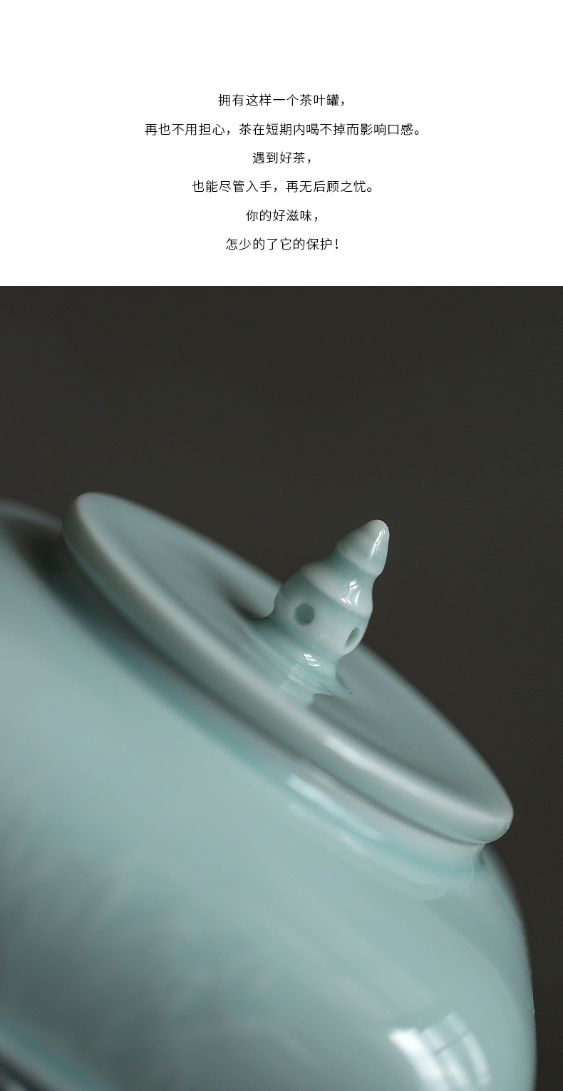 JingLan household seal tea caddy fixings celadon high - capacity storage tank moistureproof warehouse large puer tea POTS