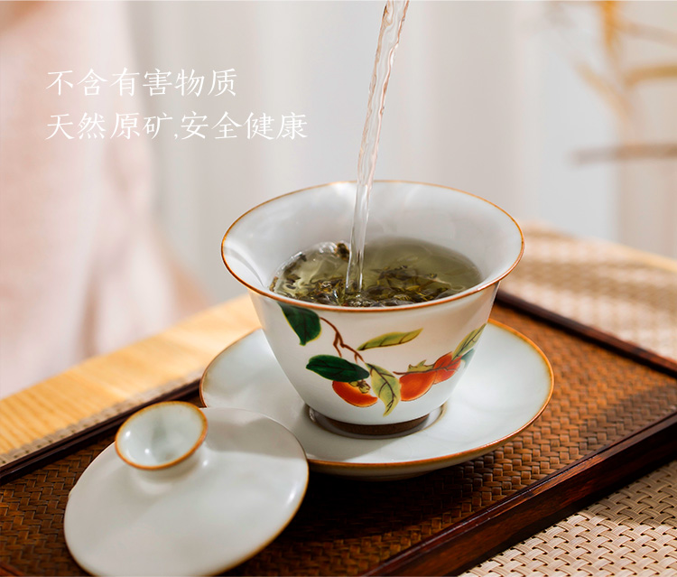 JingLan which your up only three tureen suit thin foetus jingdezhen ceramic cups a single large kung fu tea bowl
