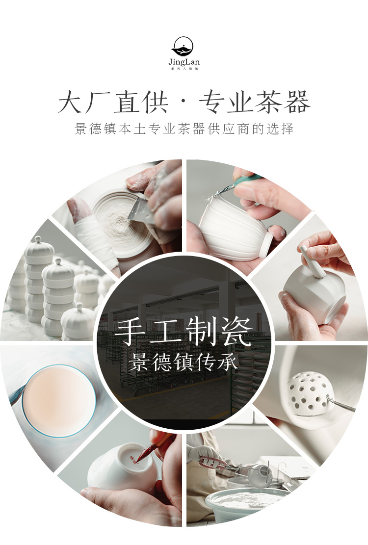 JingLan puer tea caddy fixings ceramic household storage tanks to receive storage tank seal tank of high - grade tea storehouse