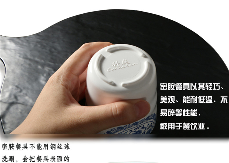 Melamine cốc chống rơi cốc giả sứ chủ đề nhựa sáng tạo nhà hàng trà cốc khách sạn miệng cốc thương mại bình giữ nhiệt elmich